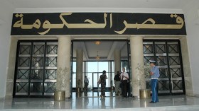 “ميركاتو” التحويلات والاستقدامات والإقالات ينطلق بالوزارات!