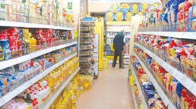 الموس وصل للعظم!