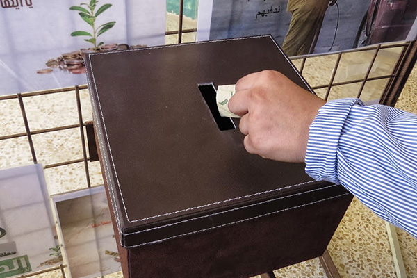 Religious associations asks Government for granting fund-raising license