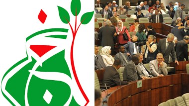 Islamists boycott the ceremony of Bouteflika's Constitutional Oath