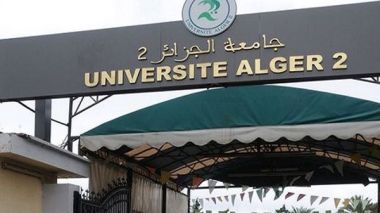 2e Colloque international: «Nouvelles Technologies et Traduction»