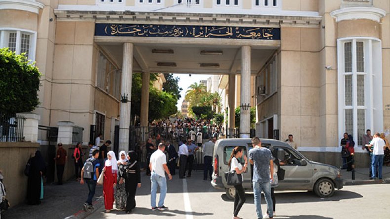 بركان الجامعة على حافة الإنفجار