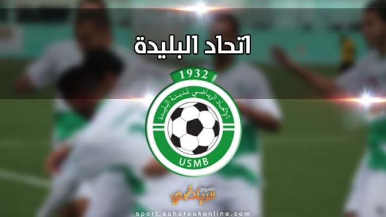 السياسي لتعميق الفارق.. سوسطارة لبعث حظوظهم والبليدة للتأكيد