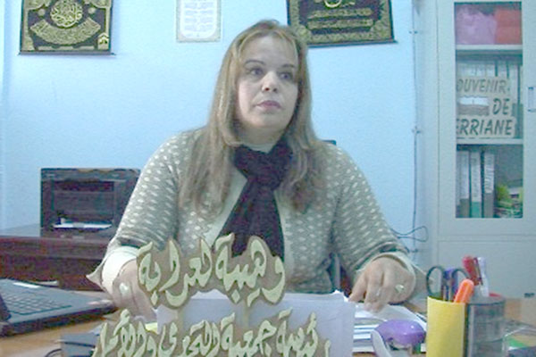 Ouahiba Laraba débarquée de l’avion en raison de son handicap !