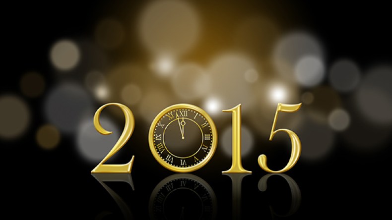 2015.. أرقام وأضغاث أحلام!