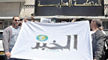 Affaire El-Khabar: un délai supplémentaire pour achever le retrait