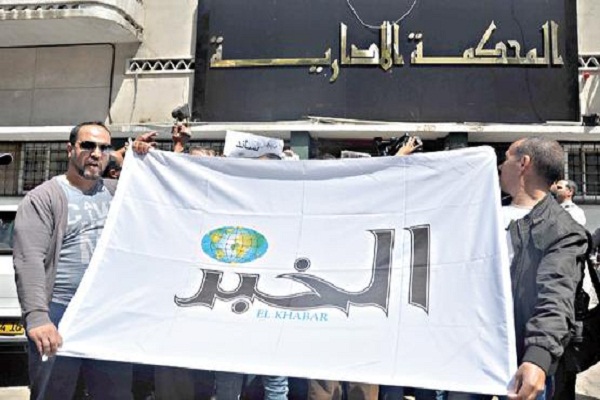 Affaire El-Khabar: un délai supplémentaire pour achever le retrait