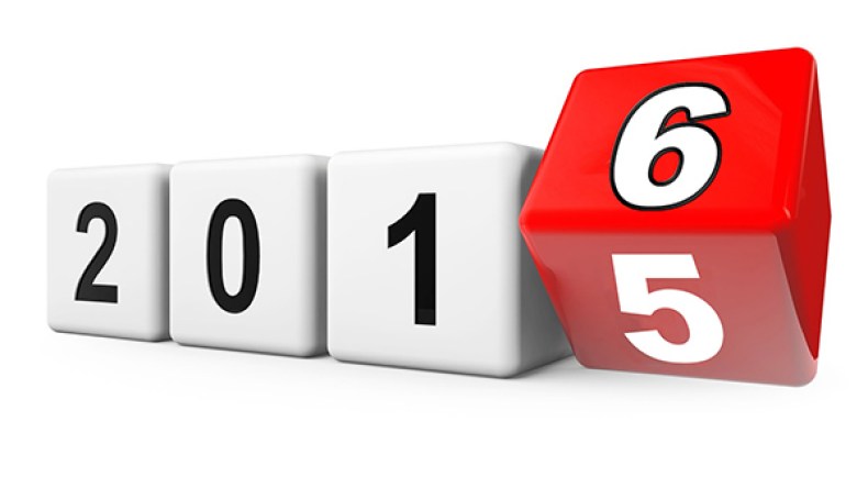 عن 2016.. أحدثكم!