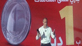 “جازي باينة” تمكن الزبائن من إجراء مكالمات بدينار واحد
