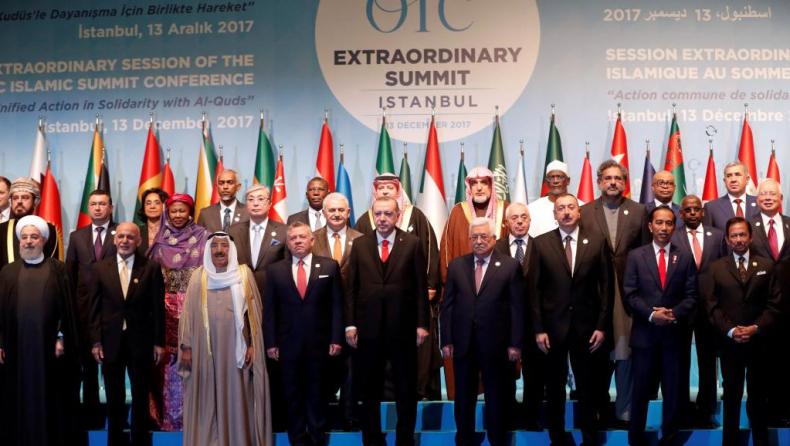 Sommet de la Coopération Islamique:«Jérusalem-Est capitale de l’Etat de Palestine»