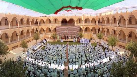 أكبر علم وطني بمقاييس رسمية