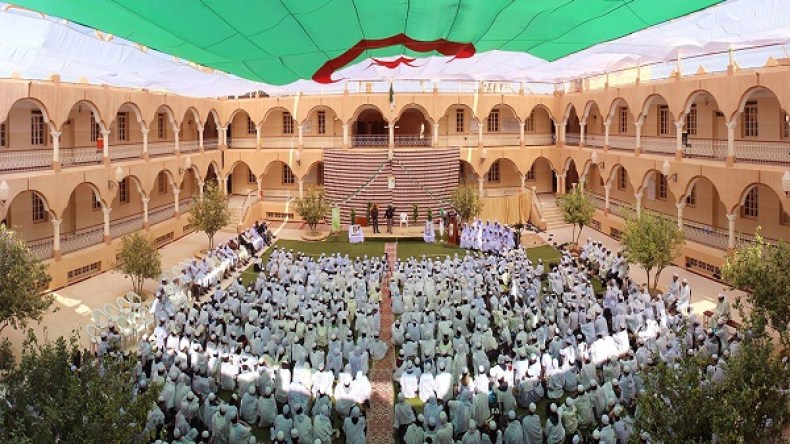 أكبر علم وطني بمقاييس رسمية