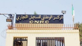 تراجع التسجيلات في السجل التجاري والتونسيون أكثر التجار الأجانب في الجزائر