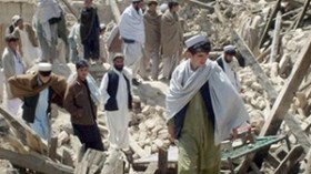 مقتل 33 مدنيا في أفغانستان في غارة جوية