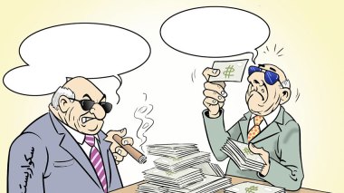 العملة الصعبة