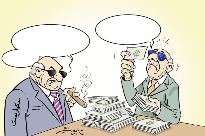 العملة الصعبة