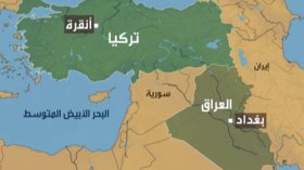 العراق يحذر تركيا من اختراق أجوائه وأراضيه