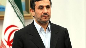 طهران تحتج لتسليم قبرص إيرانيا إلى أمريكا