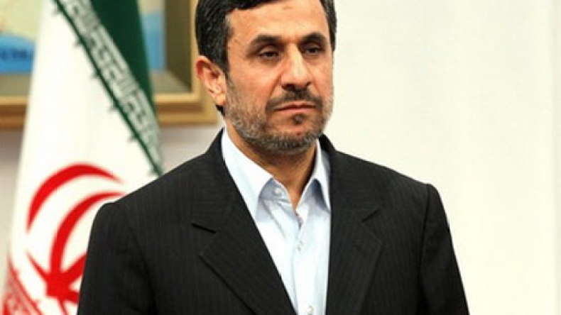 طهران تحتج لتسليم قبرص إيرانيا إلى أمريكا