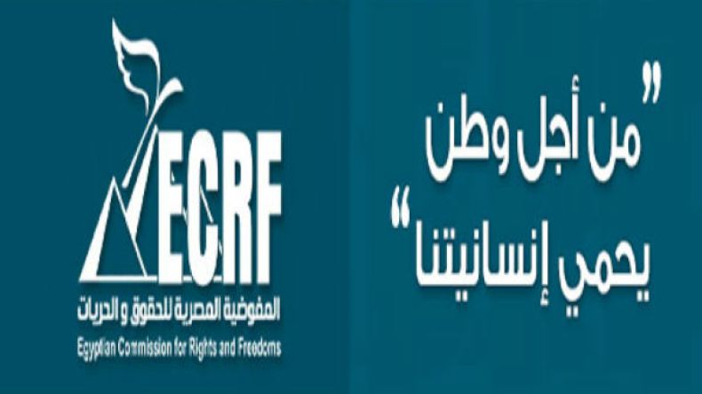 تقرير يفضح الانتهاكات الممارسة في حق الإعلاميين خلال  فترة حكم السيسي