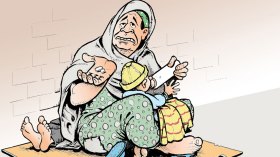 عدالة اجتماعية