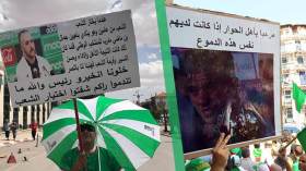 الشعب يريد التغيير.. ويريد “الكأس”