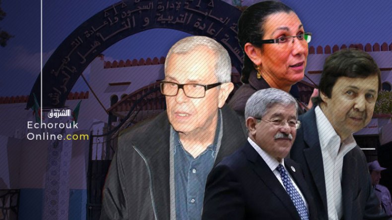 سجن الحراش يعيش حالة اكتظاظ بأفراد العصابة!