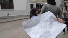 وزارة التربية تنفي حدوث تسريبات في مواضيع البكالوريا