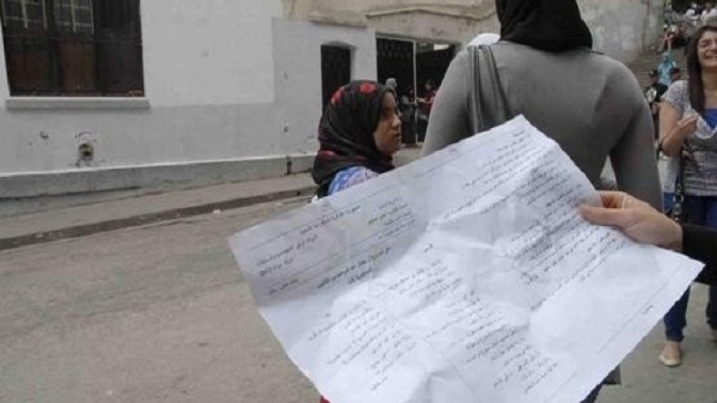 وزارة التربية تنفي حدوث تسريبات في مواضيع البكالوريا