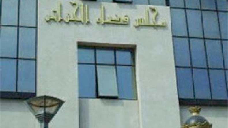 تشديد‭ ‬العقوبة‭ ‬ضد‭ ‬مستثمر‭ ‬لبناني‭ ‬وجمركيين‭ ‬متورطين‭ ‬في‭ ‬تهريب‭ ‬النفايات‭ ‬