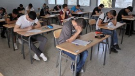 ندوة جهوية لتقييم نتائج الامتحانات النهائية بولايات الهضاب