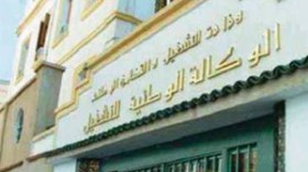 تجميد‭ ‬عقود‭ ‬الإدماج‭ ‬في‭ ‬الإدارات‭ ‬العمومية‭ ‬مؤقتا