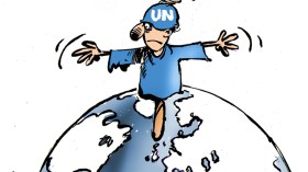 الأمم المتحدة