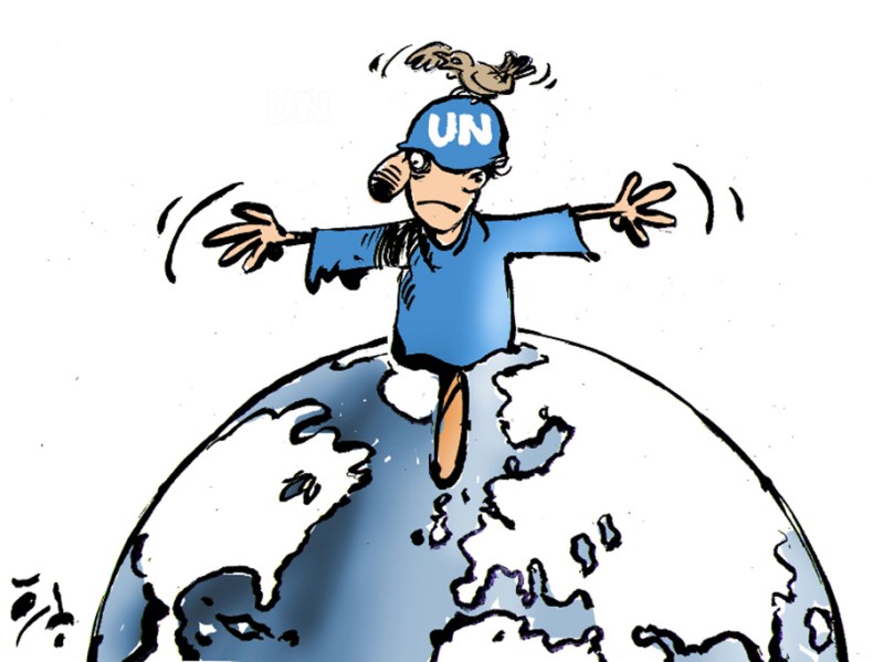 الأمم المتحدة