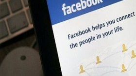 تنسيقية المنتسبين للجيش تتبرأ من “ثورة مزعومة”