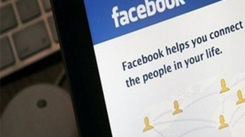 تنسيقية المنتسبين للجيش تتبرأ من “ثورة مزعومة”