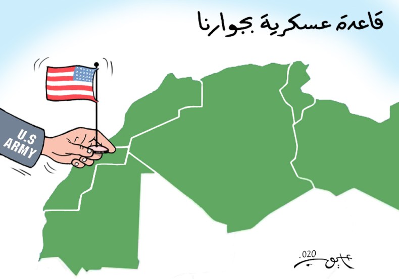 قاعدة عسكرية