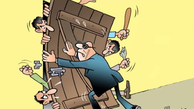 الدخول الإجتماعي