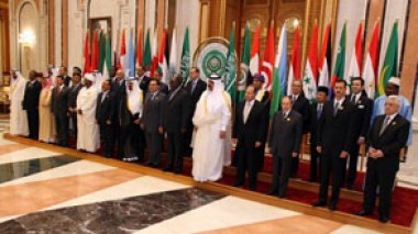 Réunion préparatoire des hommes d'affaires arabes pour le sommet économique