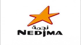 نجمة: الدورةالتكوينية 38 حول وسائل الإتصال الخارجي