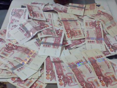 A Pretending â€œWifeâ€ of General Swindles Poor People to Invest Funds in Libya