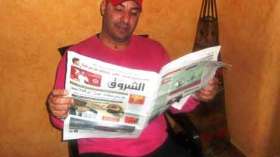 الشاب ميلود يتهم مقاولة بطلب الرشوة ويستنجد بخليدة تومي