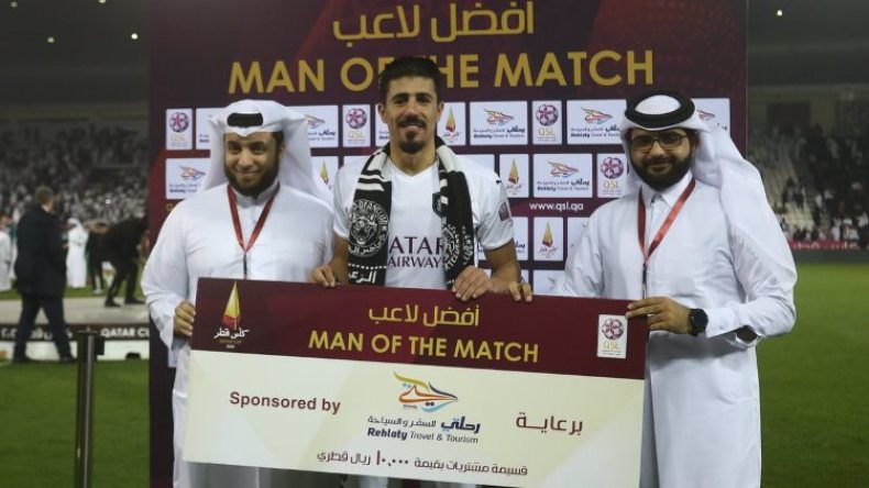 جائزة قطرية فخرية لـ”بونجاح”