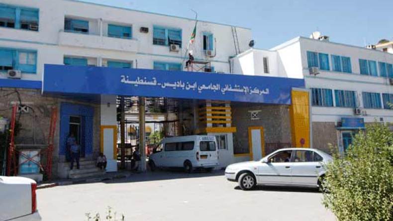 عجوز تدفن مرتين في قسنطينة