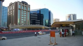 العاصمة أوسلو الأغلى في العالم