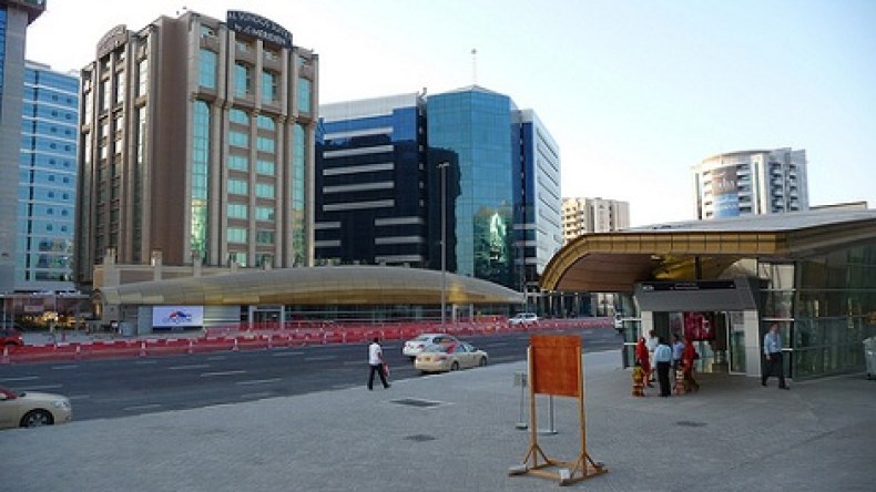 العاصمة أوسلو الأغلى في العالم