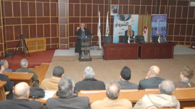 Mehri a vendu sa voiture et loué sa maison pour soigner sa femme