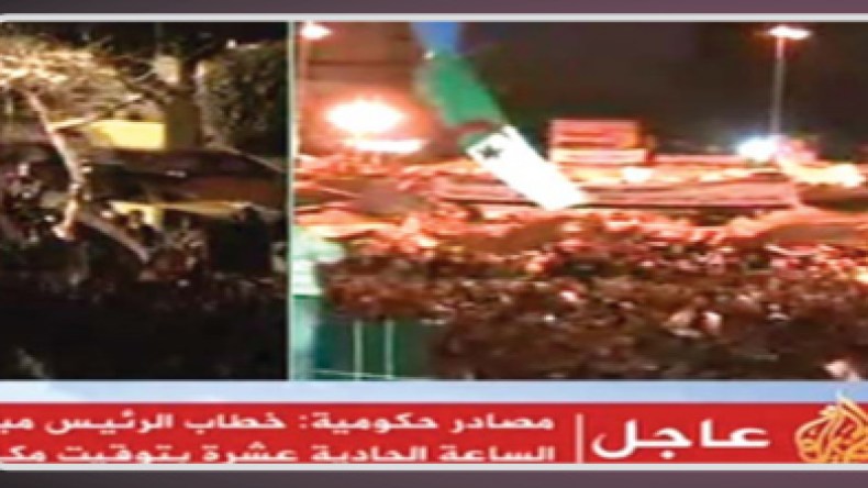 ثوار مصر يرفعون العلم الجزائري في ميدان التحرير