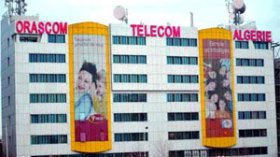 ‮”‬جازي‮”‬‭ ‬دفعت‭ ‬جميع‭ ‬مستحقاتها‭ ‬الجبائية‭ ‬لإدارة‭ ‬الضرائب‭ ‬الجزائرية‭ ‬