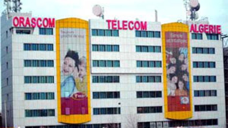 ‮”‬جازي‮”‬‭ ‬دفعت‭ ‬جميع‭ ‬مستحقاتها‭ ‬الجبائية‭ ‬لإدارة‭ ‬الضرائب‭ ‬الجزائرية‭ ‬